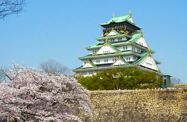 OsakaCastle